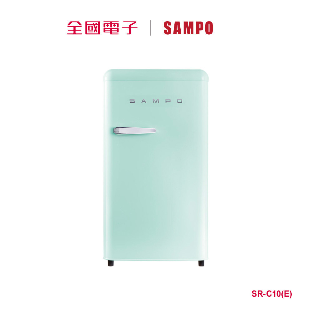 聲寶99L歐風美型單門直冷冰箱綠  SR-C10(E) 【全國電子】