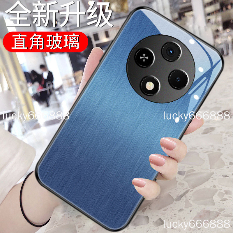 OPPO A3 Pro 手機殼 oppo a3pro 5G 金屬拉絲玻璃簡約全包防摔女套 保護殼 保護套 手機套