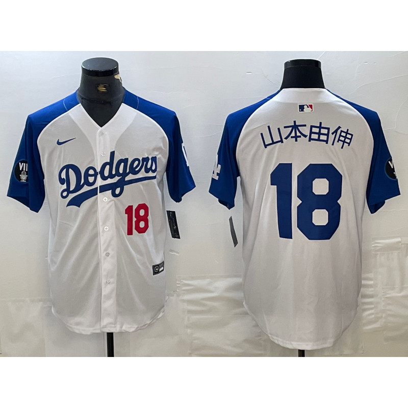 男士最火最新款Dodgers球衣#18 山本由伸道奇時尚球迷大人刺繡小外套棒球球衣