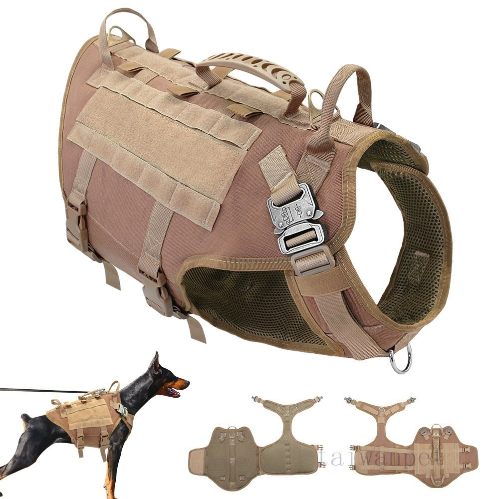 中型大型犬狗用自背包戶外出便攜包寵物狗狗牽引繩胸背心式戰術服