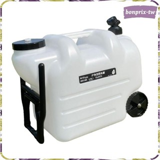 [Bon] 水容器,帶 28 升水桶的水桶,露營飲用水儲存容器,Eme