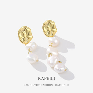 珍珠飾品創意巴洛克S925銀淡水小清新簡約設計耳環新款耳環