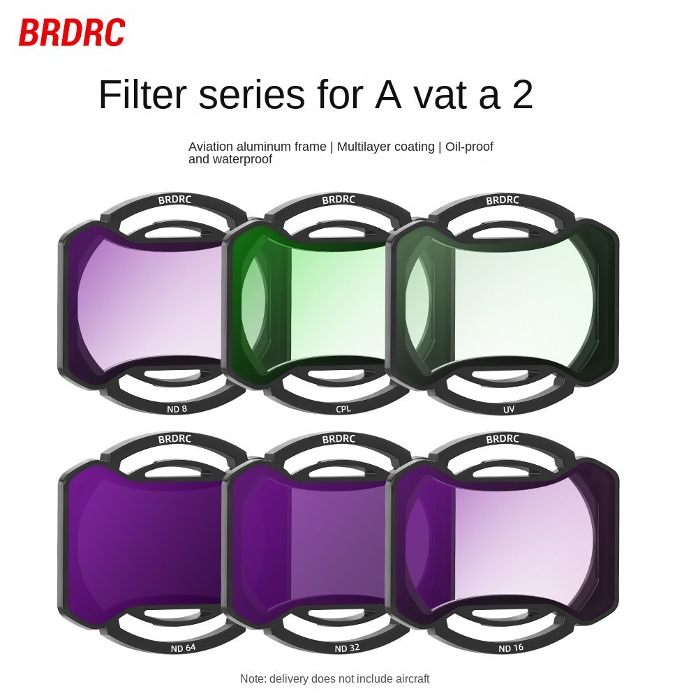 BRDRC適用於Dji AVATA 2濾鏡 UV保護鏡ND減光CPL偏振鏡配件