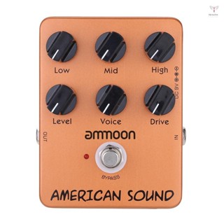 Ammoon AP-13 美式擴音器模擬器吉他效果踏板真正的旁路