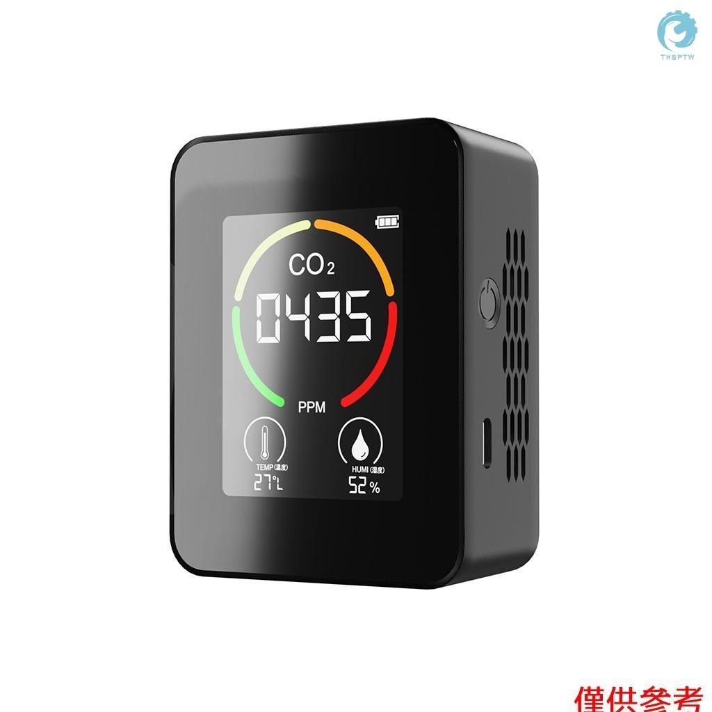 空氣質量監測器便攜式二氧化碳檢測器 3 合 1 CO2 溫度濕度計 TVOC 檢測帶 LCD 顯示屏,適用於家庭辦公車