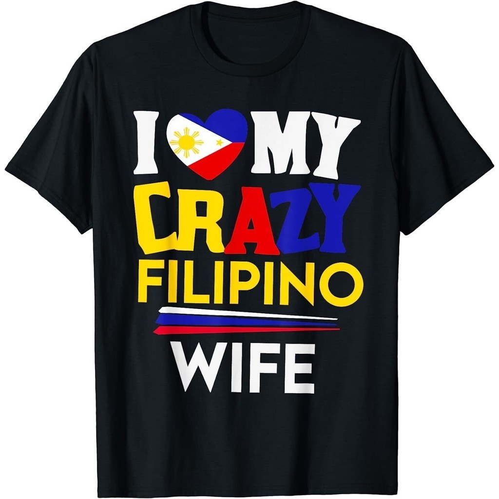 2024 襯衫全新我愛我的瘋狂菲律賓妻子菲律賓驕傲地圖國旗 T 恤 xs-3xl