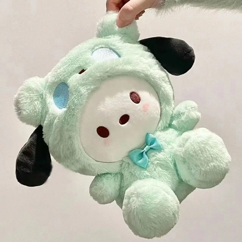 三麗鷗毛絨玩具 Hello Kitty My Melody Kuromi 變身熊貓抱枕靠墊公仔可愛玩具兒童生日