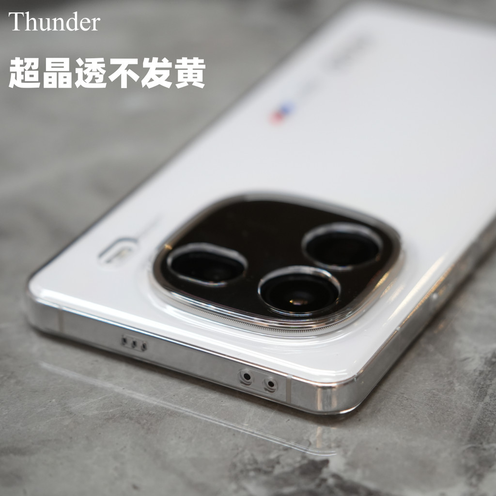 Thunder vivo iQOO12手機殼晶透超薄透明不發黃iQOO12Pro硬殼全包PC無邊框10新款9防摔iQOO