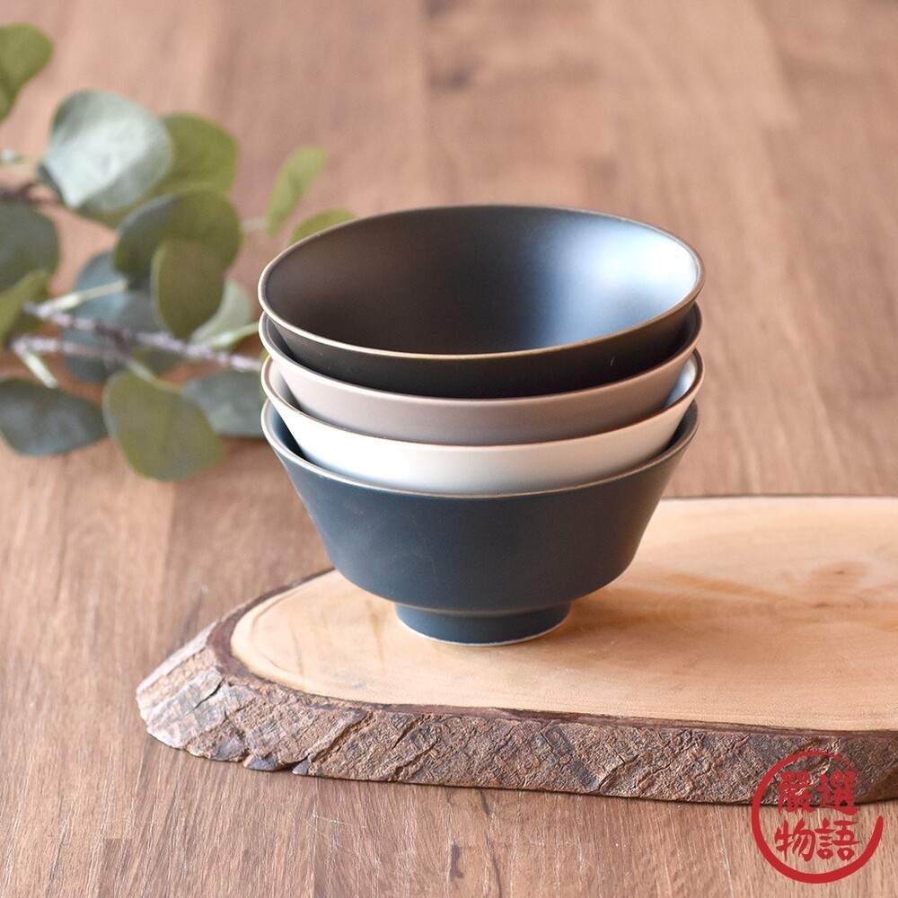日本製 SLASH茶碗 飯碗 丼飯碗 湯碗 蓋飯碗 陶瓷碗 日式碗 日式餐具 日本料理  (SF-017564)