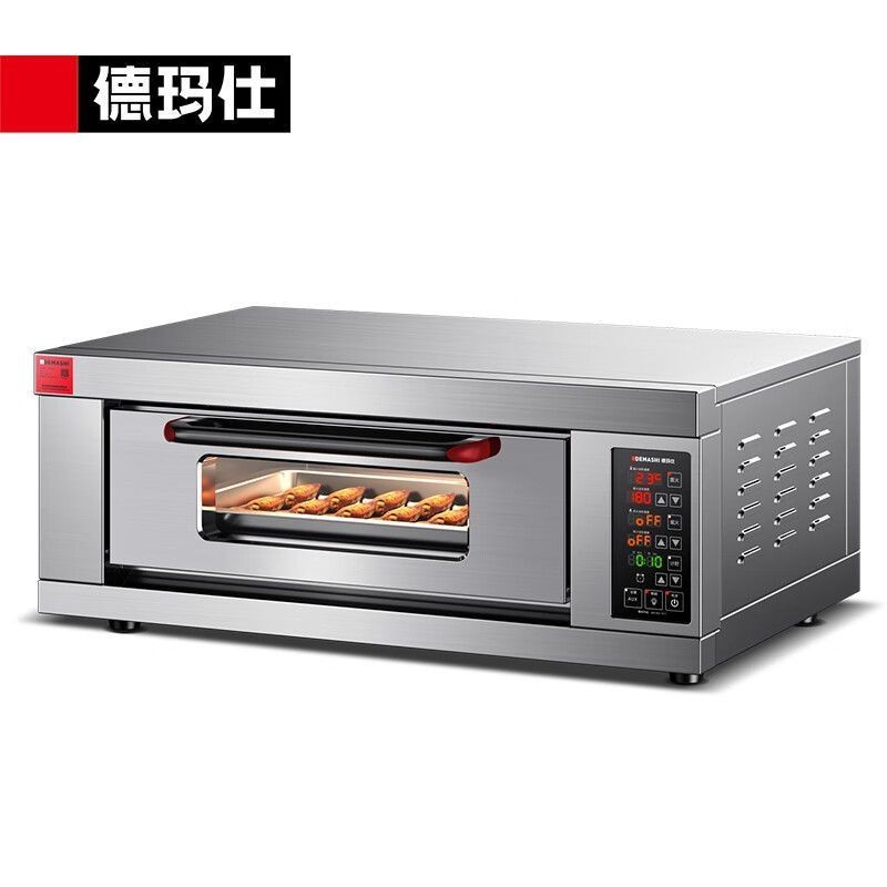 【臺灣專供】德瑪仕商用烤箱機專業大型電烤箱披薩麵包地瓜月餅烘焙烤箱帶石板