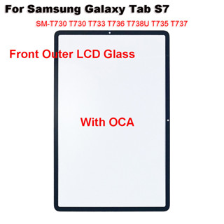 SAMSUNG 適用於三星 Galaxy Tab S7 SM-T730 T730 T733 T736 T738U T73