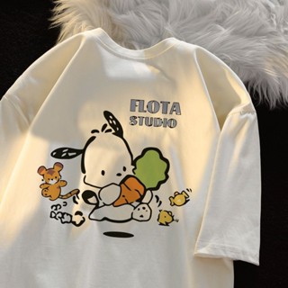 100%純棉 男女童短袖T恤新款兒童帕恰狗衣服童裝洋氣寬鬆百搭短袖上衣