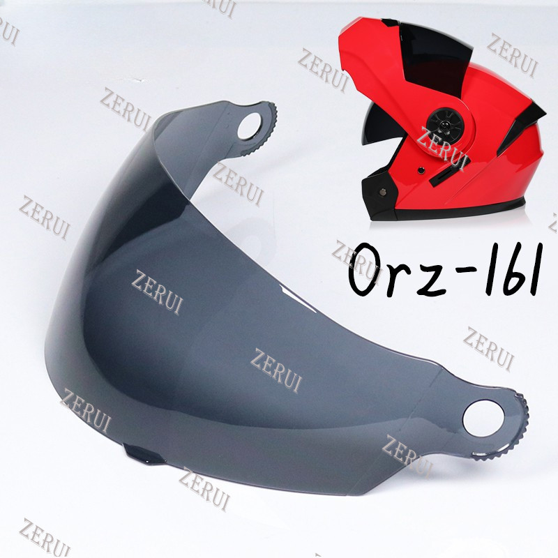 Zr For orz-161 特殊玻璃、遮陽板和其他頭盔不能使用