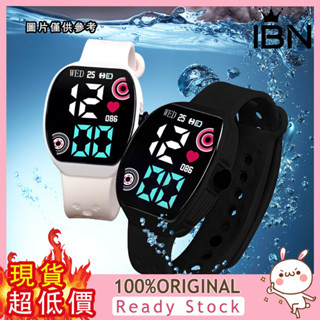 [小念飾品] LED電子手錶中學生戶外運動手錶防水兒童電子錶