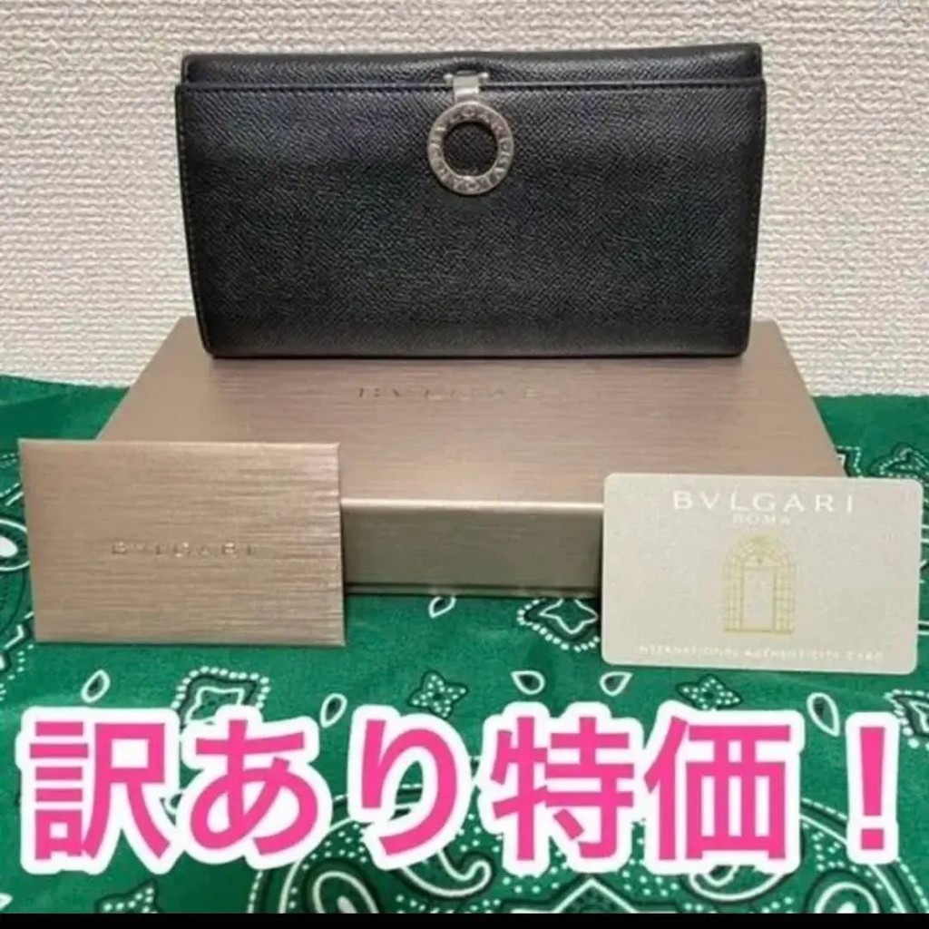 BVLGARI 寶格麗 長夾 皮革 mercari 日本直送 二手