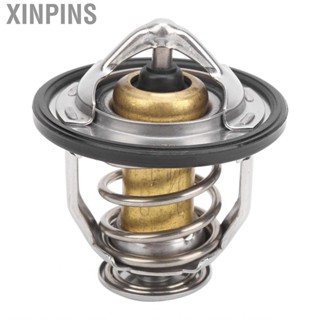 Xinpins 節溫器外殼總成 汽車 汽車冷卻液