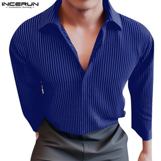 Incerun 男士韓版休閒寬鬆條紋拼接長袖襯衫