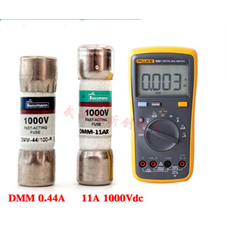 fluke萬用表保險管DMM-11AR/11A DMM-44/100-R 440MA 1000V BUSSMANN