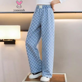 120-170CM 夏季女童寬鬆格子冰絲寬褲 中大童時尚洋氣直筒休閒牛仔褲 現貨 快速出貨