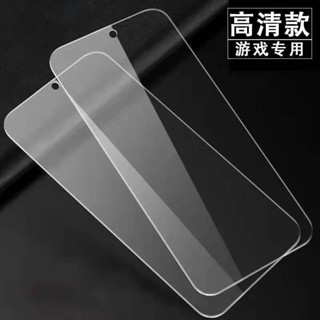 全屏玻璃貼 熒幕貼 手機保護貼 適用 vivo V11 V11i V23 V21 V21s V23e 5G貼膜 A265