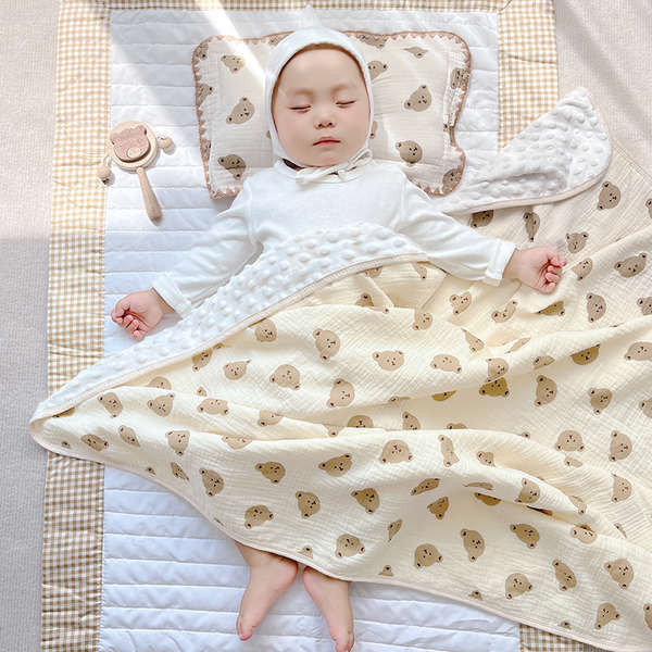 兒童棉被 安撫毯 豆豆毯嬰兒蓋毯安撫寶寶新生兒豆豆小被子兒童毛毯幼兒園夏涼被子