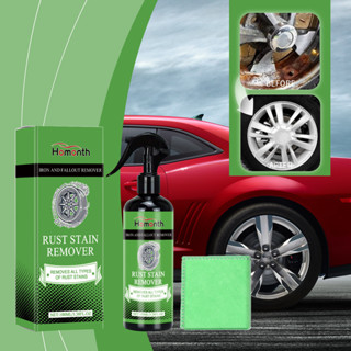 100ml Homonth Wheel 除鏽噴霧汽車車輪清潔去汙除鏽拋光護理