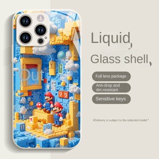 手機殼卡通藍色馬裡奧積木防摔保護套鋼化玻璃外殼適用於 iPhone 15Pro 15 14 8 7 Plus 13 12