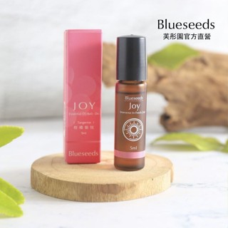 Blueseeds輕芳療愉悅複方滾珠精油/ 5ml eslite誠品