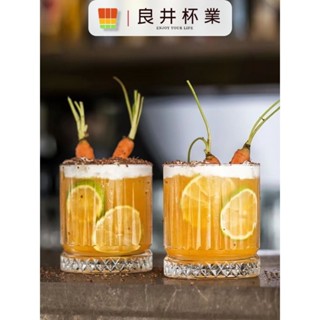 歐式威士忌杯杯家用高顏值果汁杯洋酒啤酒杯創意品酒杯