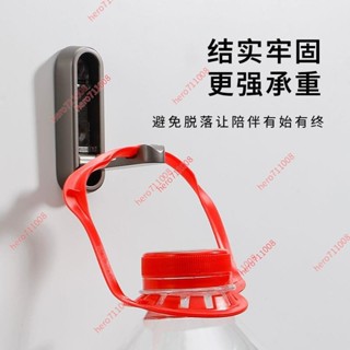 阿仁熱銷✅隱形掛鉤墻上隱藏式浴室折疊衣服衣鉤墻壁掛門後玄關掛衣架免打孔
