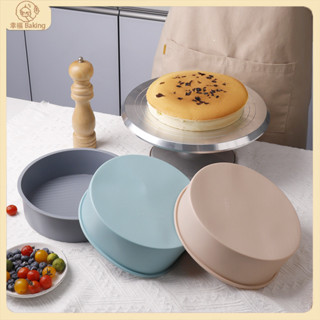 【幸福Baking】耐高溫矽膠模 圓形蛋糕模具 巧剋力模具 麵包模具 慕斯蛋糕模具 韆層蛋糕模具 通用烘焙模 蛋糕烤盤