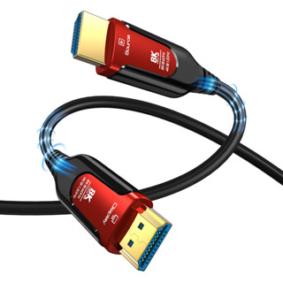HDMI 2.1光纖線8K 60Hz適用於PS5電視拼接屏投影儀監控會議工程線高畫質直播線HDMI2.1 HDCP2.3