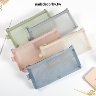 NAILSDECOR網眼化妝包,大容量網格零錢包,透明便攜式多功能化妝盒