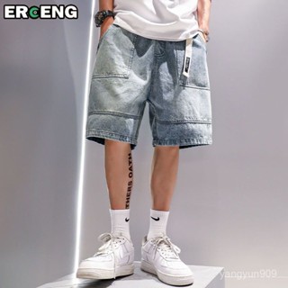 新季爆款❤二更牛仔短褲男潮牌ins夏季外穿日係潮流嘻哈寬鬆休閒工裝五分褲