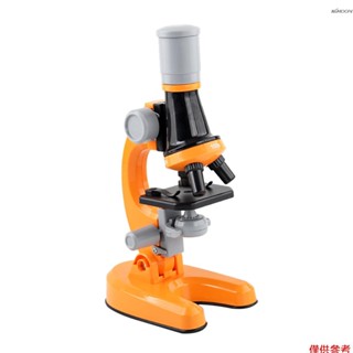 兒童顯微鏡 小學生科學實驗套裝 橙色顯微鏡+12pcs混合標本套裝 (3pcs動物標本+3pcs蔬菜標本+3pcs水果標