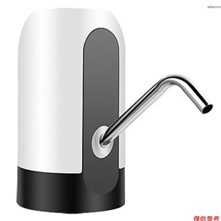 012白色 桶裝水抽水器電動飲水機 家用充電礦泉水抽水器 英文版