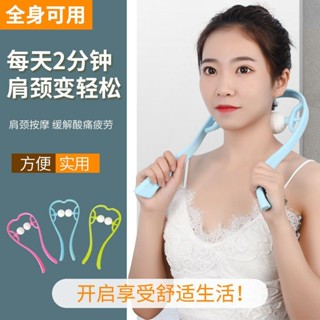 頸椎按摩器手動夾脖子頸椎夾頸器多功能肩頸儀腰椎揉捏家用全身新品150314