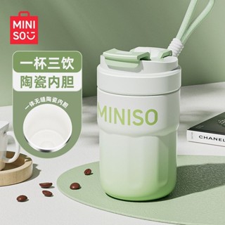 【臺灣出貨】名創優品保溫杯陶瓷內膽咖啡杯2024新款水杯女316L吸管杯子男便攜