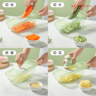 【百補品牌熱銷522.4萬件】雙槍切菜器家用簡約不鏽鋼多功能擦絲器切片器刨絲器切絲器削土豆