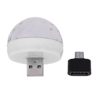 [高階迷你 Usb 燈 RGB LED 燈泡(1 件裝)