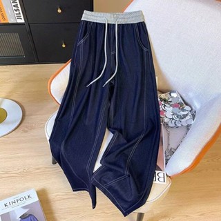 愛依依 大碼牛仔褲 長褲 直筒褲 寬褲 拖地褲S-4XL夏季繫帶鬆緊高腰闊腿牛仔褲寬鬆休閒香蕉彎刀褲-2203.