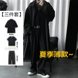 暗黑禁慾系中長款風衣男士夏季薄款韓版寬鬆潮流懶惰風帥氣外套潮3.22
