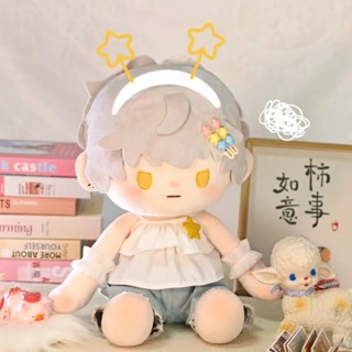臺灣熱賣娃衣棉花娃娃40cm坐姿一番套裝星娃衣超萌夏日公仔衣服學院公主風