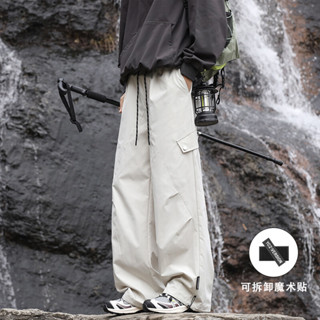 男士工裝褲港風大尺碼休閒褲日系ins彎刀褲美式高街傘兵褲哈倫褲束口褲工作褲青少年學生運動休閒褲衝鋒褲男褲子潮牌