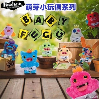 醜萌公仔🧸 fuggler萌牙怪獸放克牙寶醜搞怪迷你小玩偶毛絨公仔玩偶擺件 放克牙寶公仔 醜萌怪獸擺件 牙齒怪獸公仔