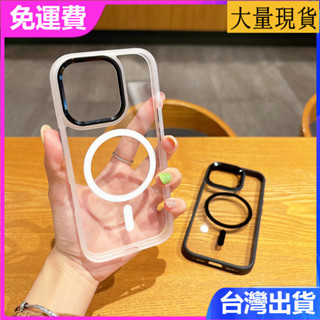 iPhone 16 15 14plus 13 promax透明磁吸magsafe防摔保護套男女電鍍金屬鏡框手機殼