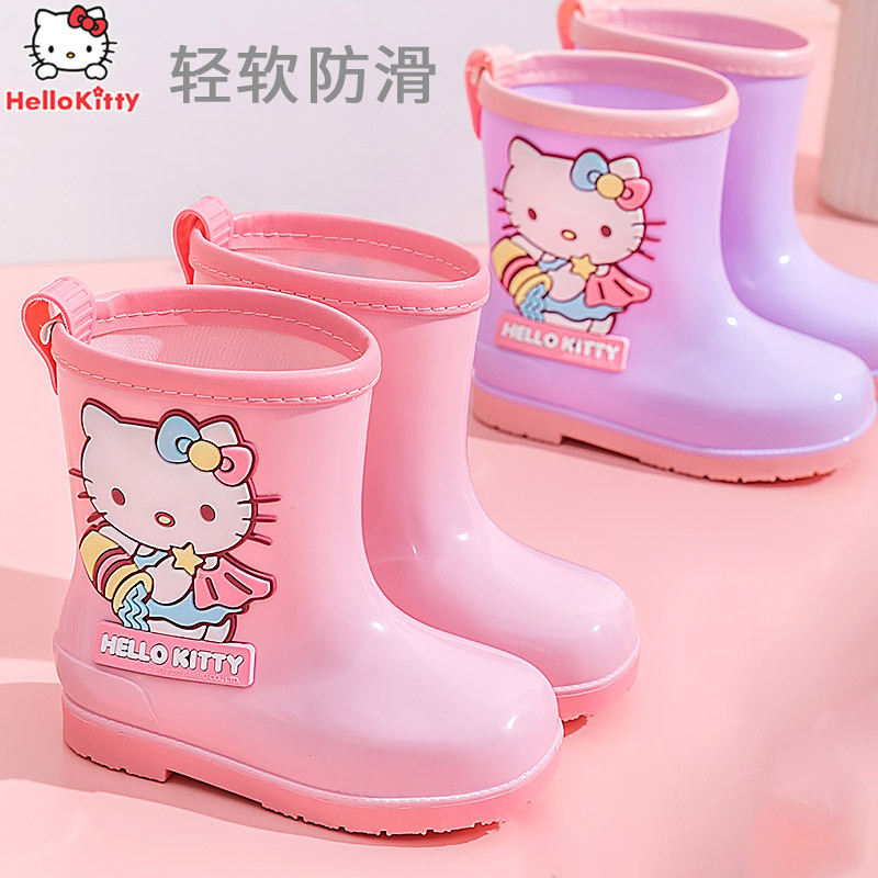卡通hello kitty夏季新款兒童雨靴中筒戶外防水鞋四季女寶寶雨靴