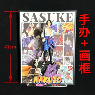 [爆款限時下殺]咒印佐助火影手辦立體畵3D模型潮玩禮物擺件動漫手辦週邊藝術畵