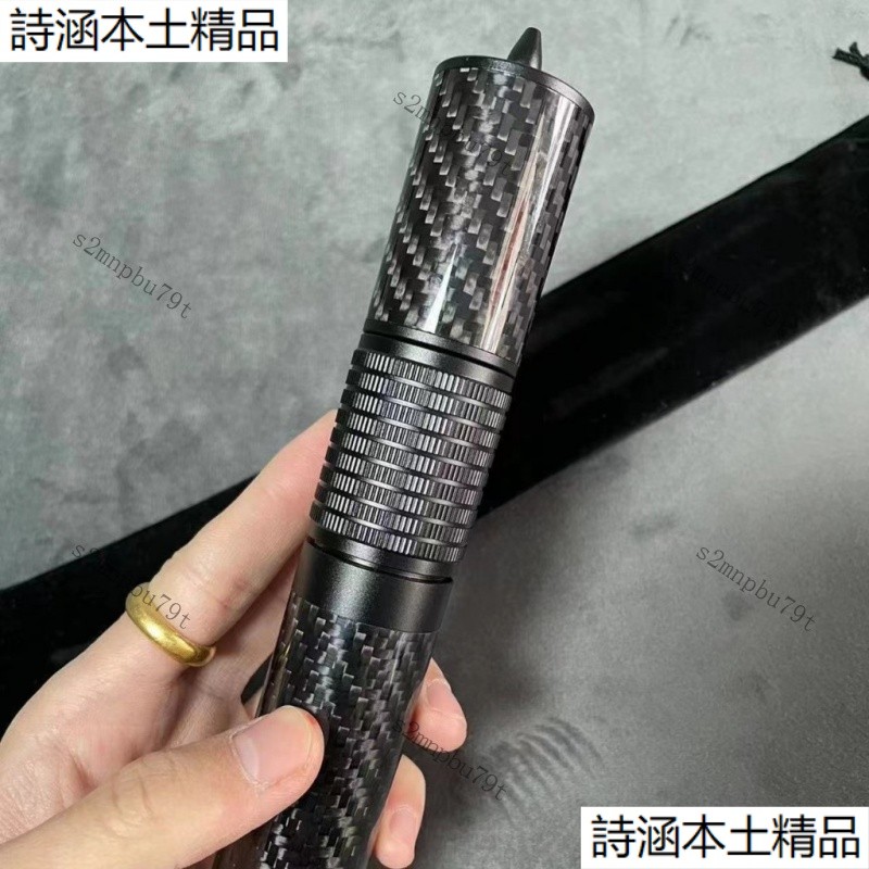 ✅撞球桿加長把 可伸縮碳纖維加長把 美茲 美洲豹加長把 子彈頭延長把 皮爾力 李斯 達芬尼加長把