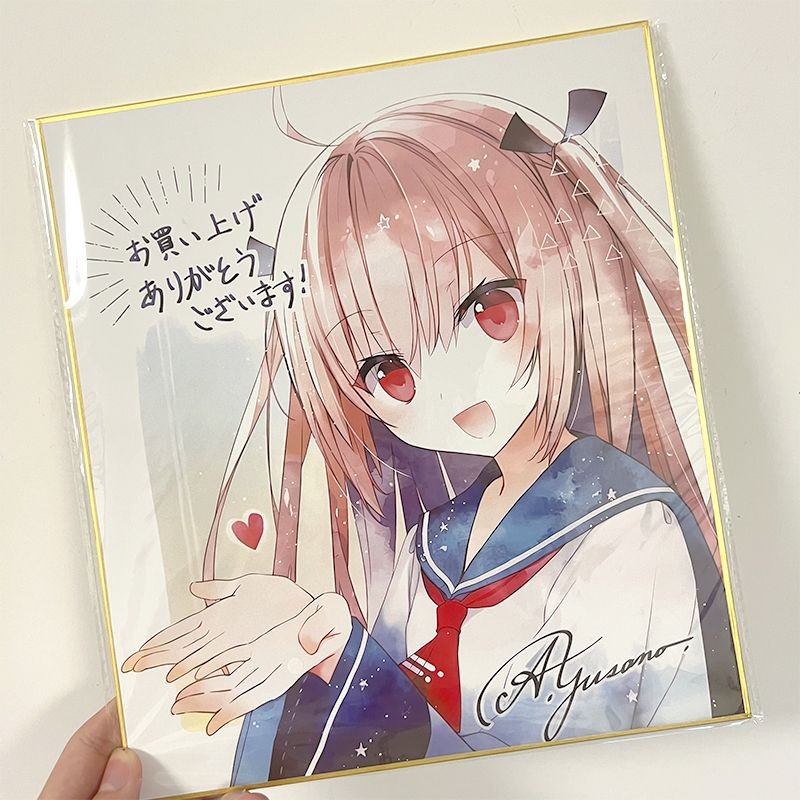 【潮玩精品摆件】亞托莉 ATRI My Dear Moments OST GAL 動漫限定特典色紙週邊
